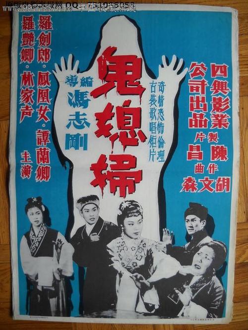 发展银行存款证明书样子/图片做假的